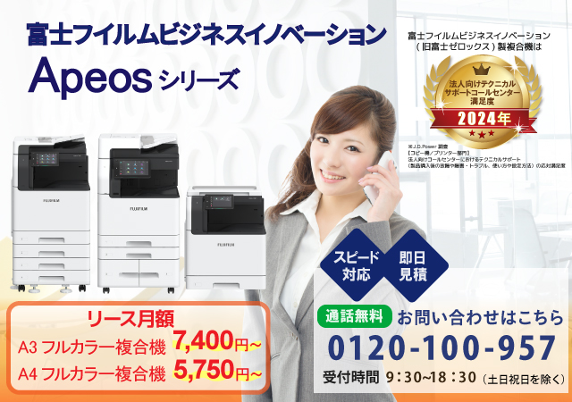 新品未使用 &other stories×MANTECO 日本未入荷 ピーコート セイフティチェックX－バンド（緑／赤） 377－702