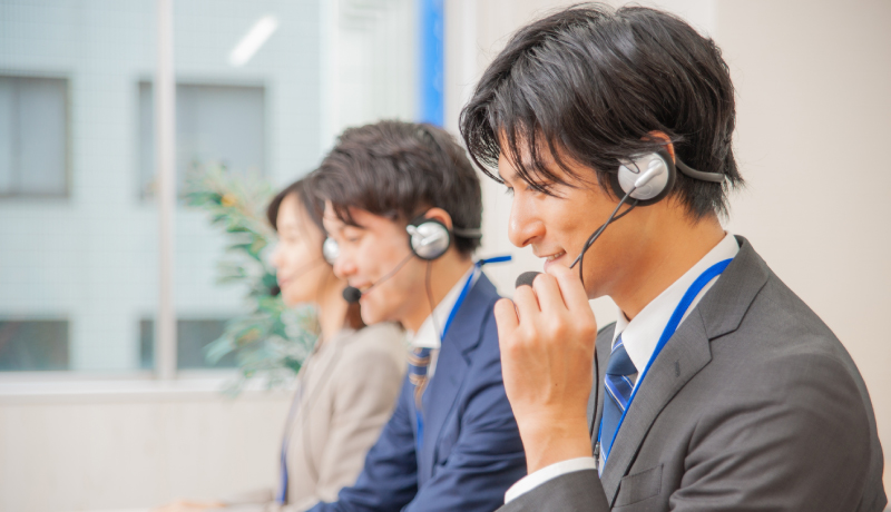 リモートサポート