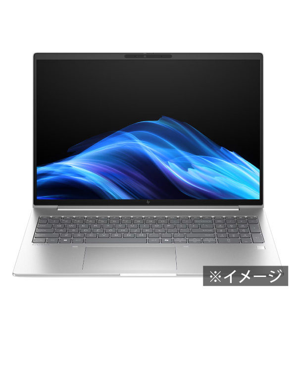 HP EliteBook 6 G1i 16 5年間訪問修理(ハードウェア)