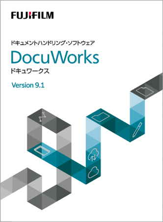 PC周辺機器DocuWorks9（ドキュワークス） - PC周辺機器