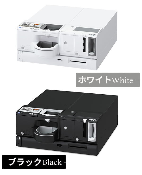 グローリー社製自動釣銭機 N300シリーズ