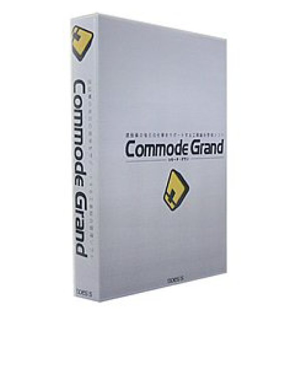 Commode Grand 2