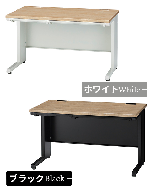 平机 GSD & GSHシリーズ GSH-W127 NA