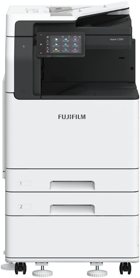 富士フイルム A3カラー複合機 Apeos C2061 (Model-PFS-1T) 2段給紙トレイ装備
