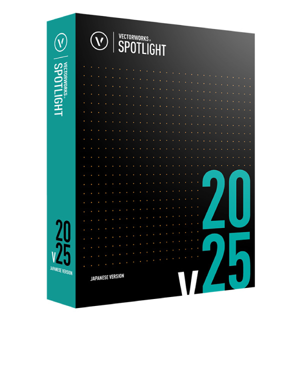 Vectorworks Spotlight 2025