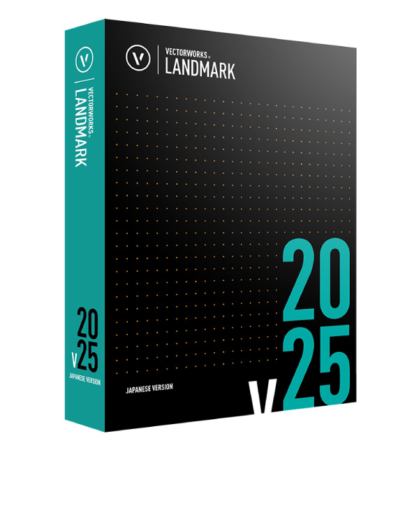 Vectorworks Landmark 2025