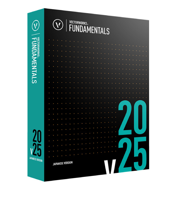【ネットワーク版】Vectorworks Fundamentals 2025 追加ライセンス 合計1-5ライセンス単価