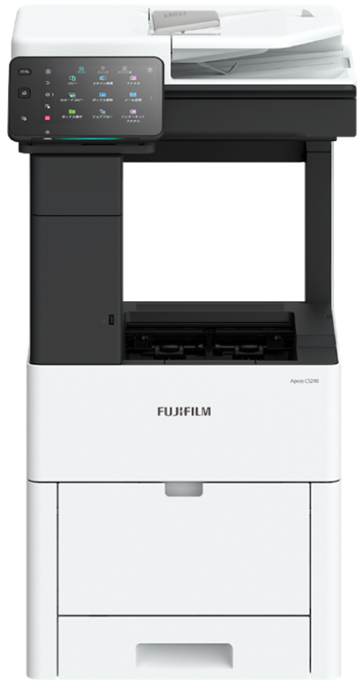 Apeos C5240 (Model-PFS-EX)