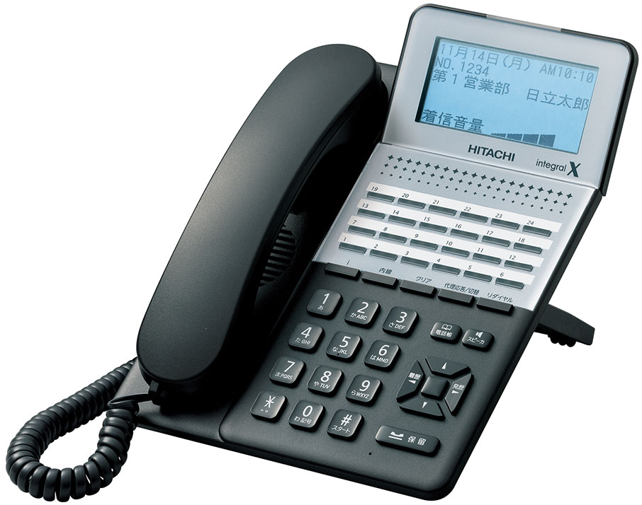 日立 24ボタン・多機能電話機 integralX ET-24Xi-SDB(ブラック)