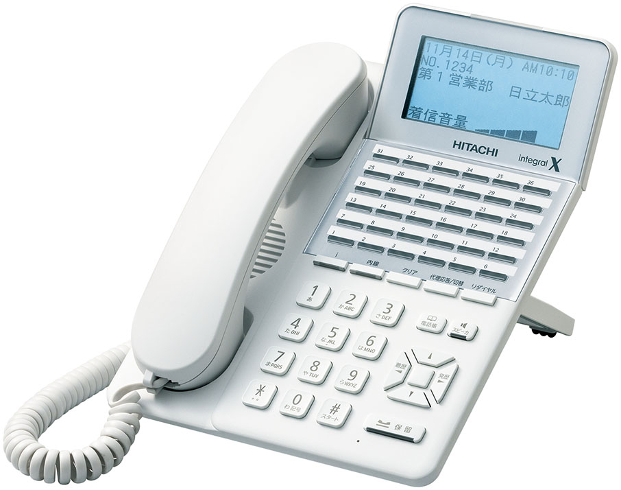 日立 36ボタン・多機能電話機 integralX ET-36Xi-SDW(ホワイト)