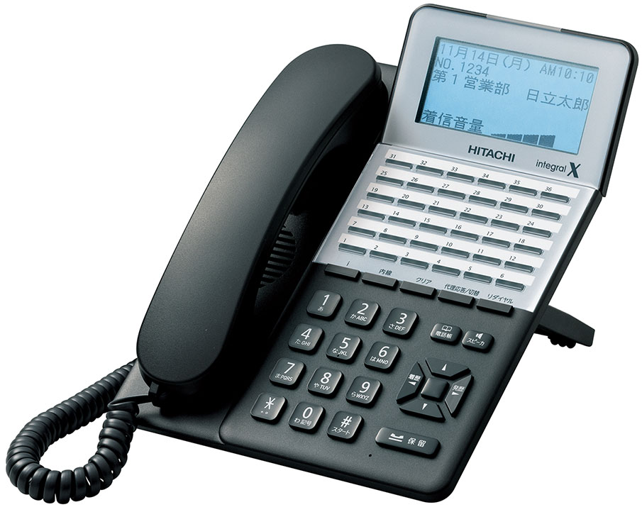 日立 36ボタン・多機能電話機 integralX ET-36Xi-SDB(ブラック)