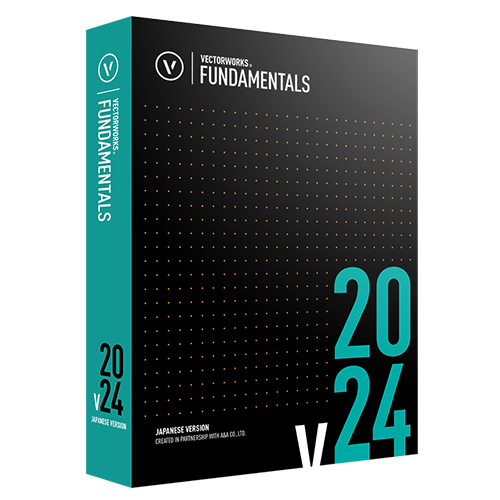 【ネットワーク版】Vectorworks Fundamentals 2024 基本パッケージ 5ライセンス同梱