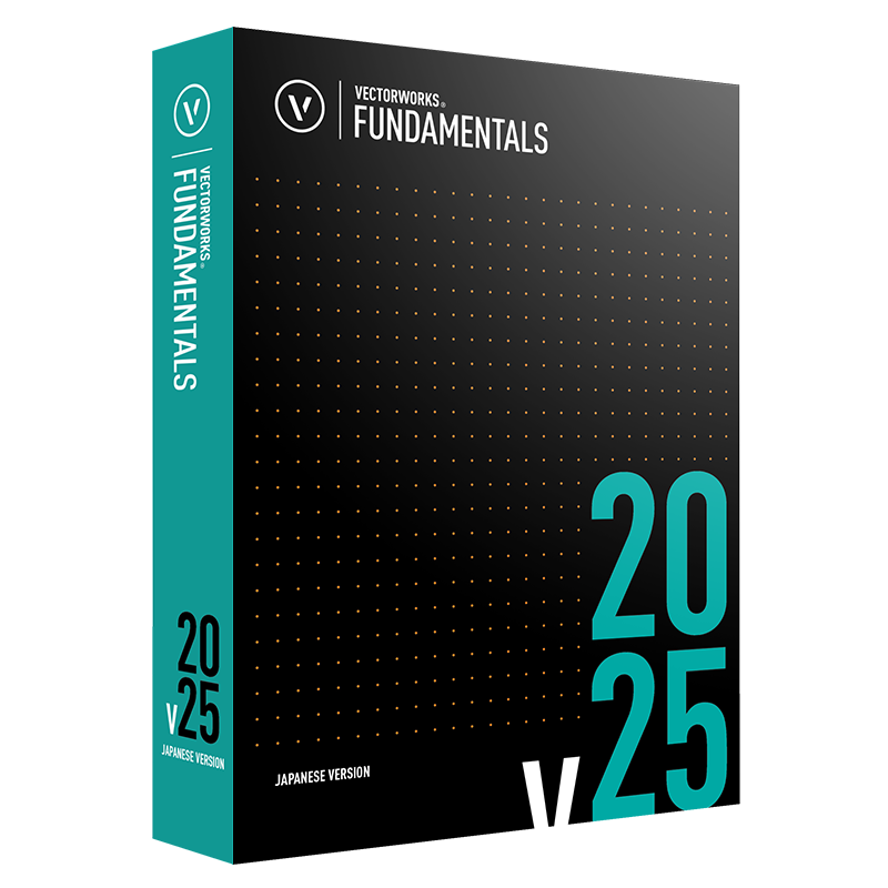 【ネットワーク版】Vectorworks Fundamentals 2025 追加ライセンス 合計11-20ライセンス単価