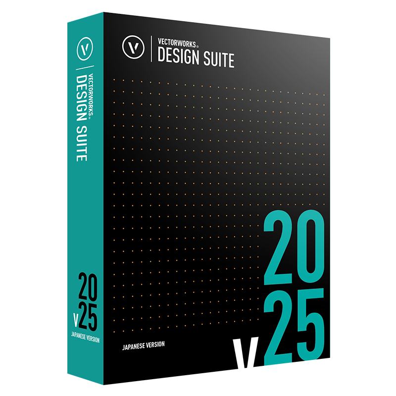 Vectorworks Design Suite 2025